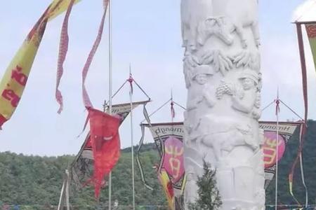 苗族四大姓