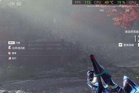 永劫无间手机怎么看对战记录