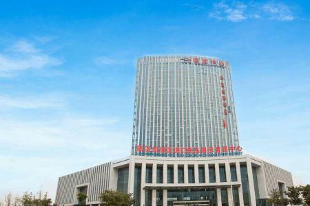 临沂荣华大酒店是国企吗