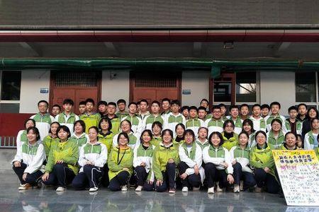 西安市黄河中学在那里