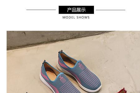 nika是什么牌子的鞋子