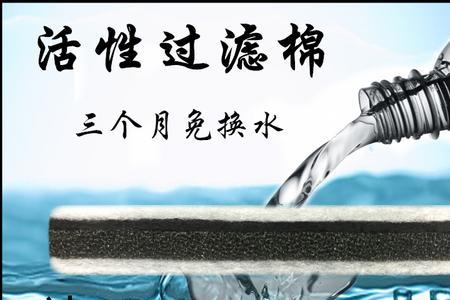 滤材多久更换一次