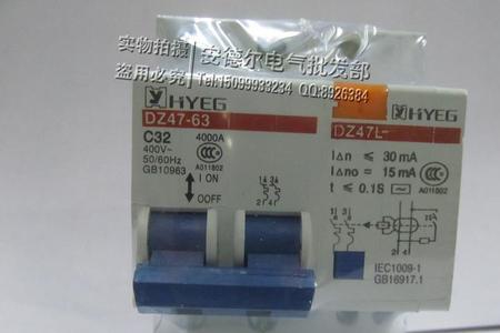 3000瓦电器用10安的漏保吗可以吗