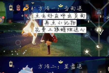 电脑光遇可以多开吗