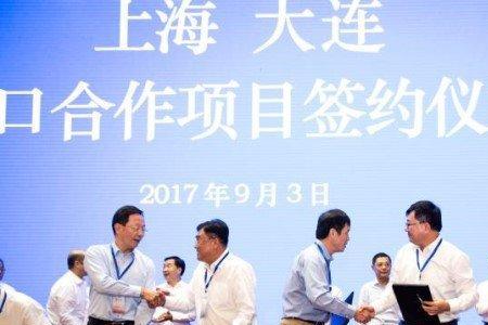 大连品誉集团靠谱吗