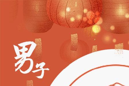 道家抱拳正确手势