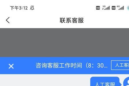 7881交易平台靠谱吗