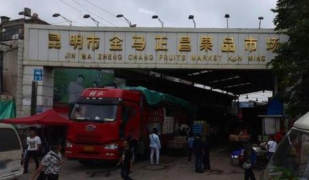 昆明最便宜牛肉批发市场