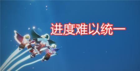 光遇ios听不到声音