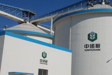 重庆中储粮社招待遇怎么样