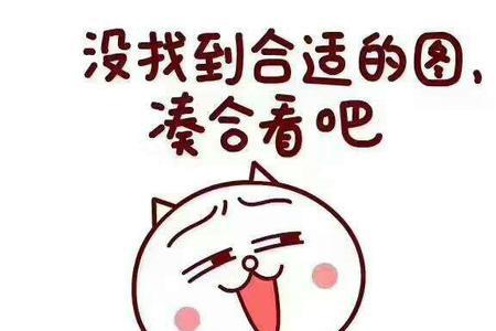 视而不见充耳其闻的意思