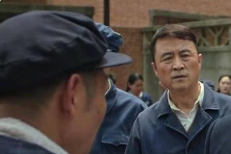 沸腾人生葛厂长是谁演的