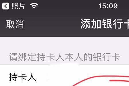 电话卡能改持卡人姓名吗