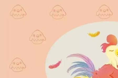 鸡狗不如是成语吗