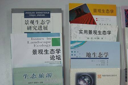 科学出版社是什么版本
