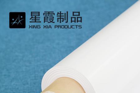 乳白色和白色的区别图