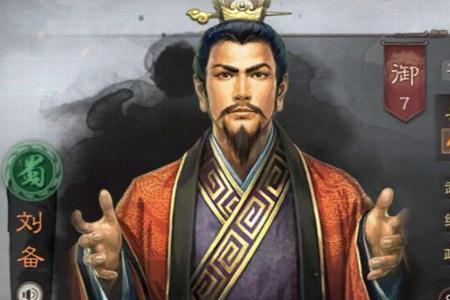 三国志战略版刘晔值得练吗
