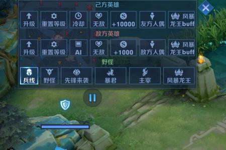 伽罗克制哪些护盾