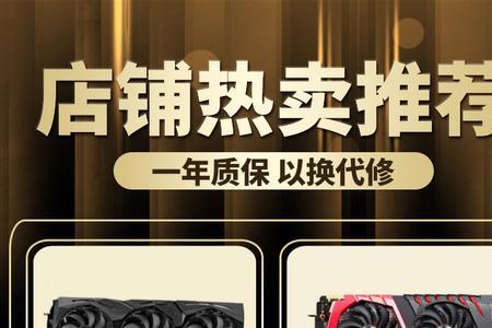 华硕无畏15可以带动永劫无间吗