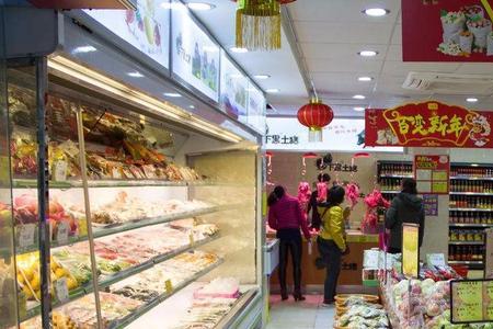 超市里面店面做什么生意好