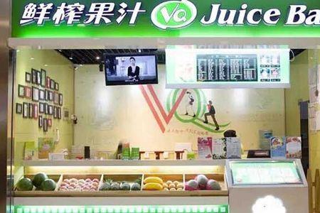 怎样经营鲜榨果汁店