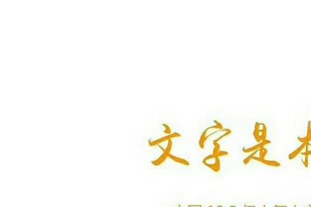 诺浠取名寓意