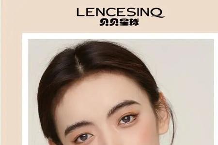 契尔氏贵妇膏怎么样