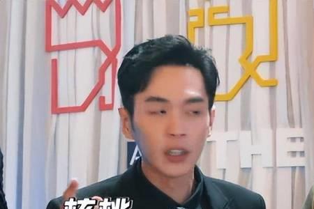 新游记陈飞宇为什么不录了