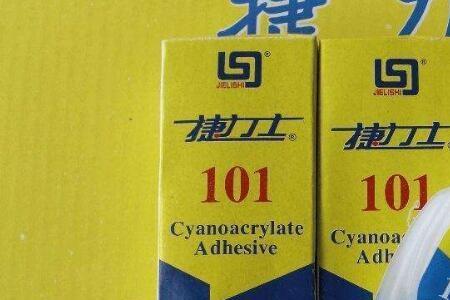 101胶水能粘木头吗