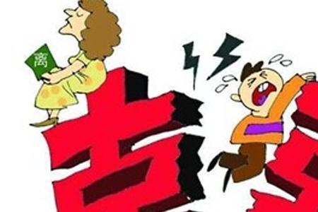 孩子归女方好处