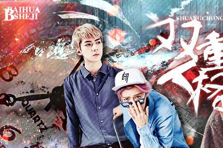 15岁有双重人格怎么回事