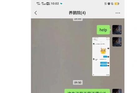 如何委婉辞去学委