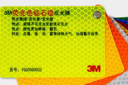 国光黄白绿效果怎么样