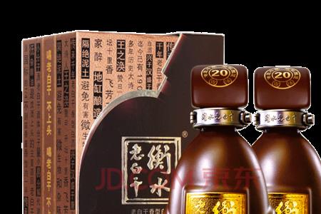 67度衡水老白干好喝吗