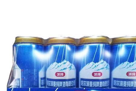 哈尔滨麦纯啤酒正规吗