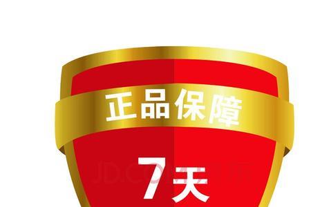 上门换货直接把物品给他吗
