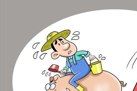 抗价是什么意思