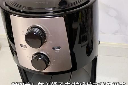 空气炸锅开锅完直接用凉水洗吗