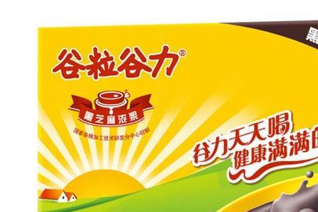 谷艾佳米乳冲调方法