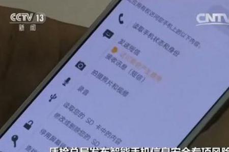 智能手机一般能存多少条短信