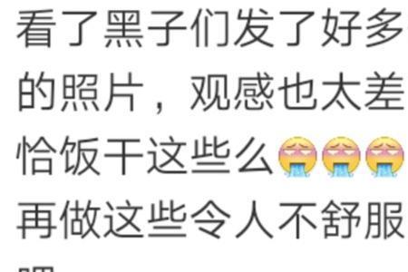 还好怎么回复下一句