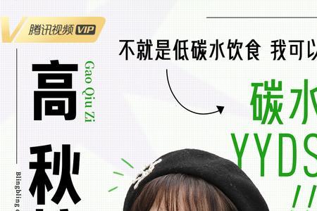 闪光的年华电视剧全集