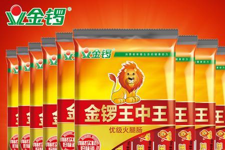 猫可以吃金锣火腿肠吗