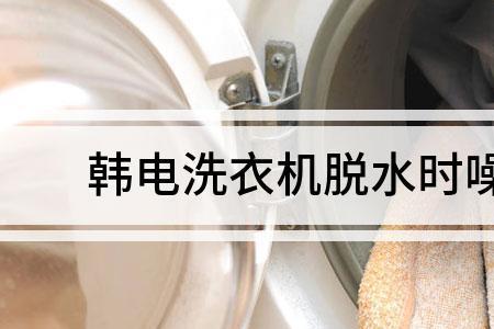 家里嗡嗡响低频噪音怎么找源头