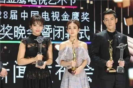赵丽颖含金量高的奖项