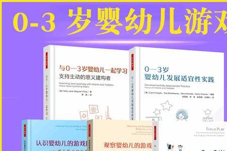 什么是秘密支持