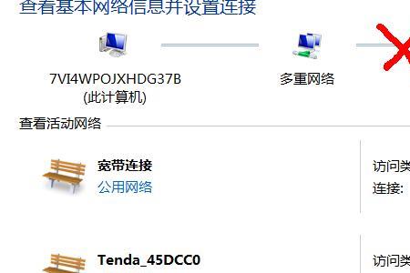 pppoe是什么连接方式