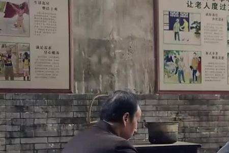 傻柱儿子认父亲是哪一集