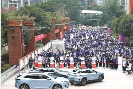 广东人能考重庆鲁能巴蜀中学吗