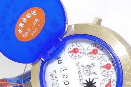 水表普通型与滴水型的区别